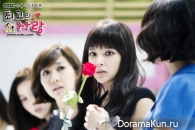 The Greatest Love