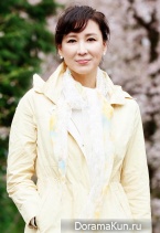 The Return of Hwang Geum Bok