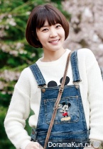 The Return of Hwang Geum Bok