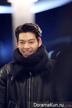 Uncontrollably Fond