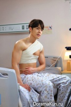 Uncontrollably Fond
