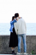 Uncontrollably Fond