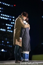 Uncontrollably Fond