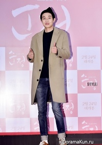 Jung Soo Kyo