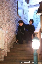 Uncontrollably Fond