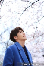 Uncontrollably Fond