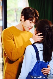 Uncontrollably Fond