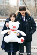 Uncontrollably Fond