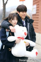 Uncontrollably Fond