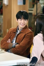 Uncontrollably Fond
