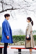 Uncontrollably Fond