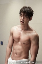 Uncontrollably Fond