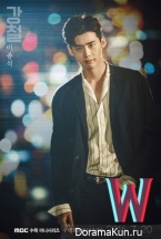 W – Two Worlds