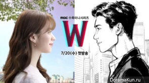 W – Two Worlds