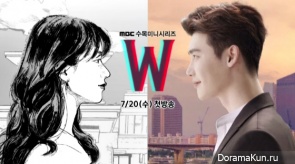W – Two Worlds