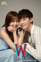 W – Two Worlds