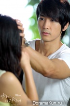 When a Man is in Love