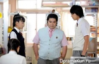 Yankee-kun to Megane-chan