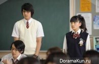Yankee-kun to Megane-chan