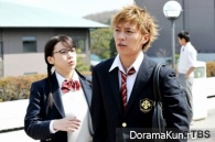 Yankee-kun to Megane-chan