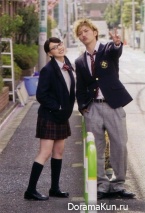 Yankee-kun to Megane-chan