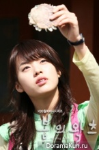 Spring Waltz