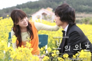 Spring Waltz