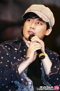 Hyun Jin Young
