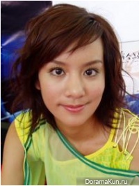 Sa Sa