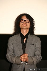 Park Young Soo
