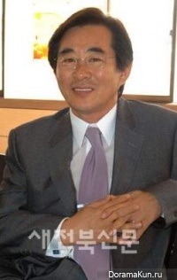 Song Min Hyung