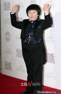 Yang Han Yeol