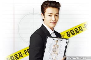 God's Quiz 4