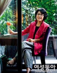 Jung Jae Soon