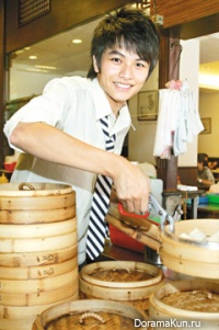 Yang Ming Wei