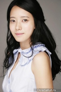 Yoo Ho Rin