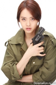 You’re All Surrounded