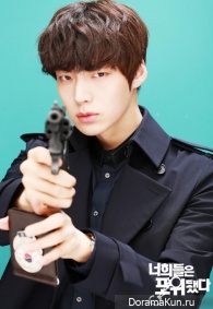 You’re All Surrounded