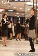 Noble Woman