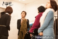 Noble Woman