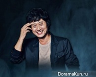 The Ghost-Seeing Detective Cheo Yong