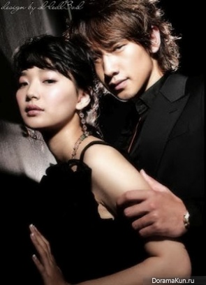 A Love to Kill