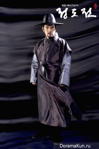 Jeong Do Jeon