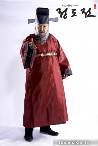 Jeong Do Jeon
