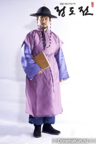 Jeong Do Jeon