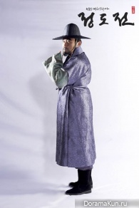Jeong Do Jeon