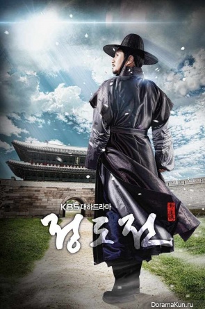 Jeong Do Jeon