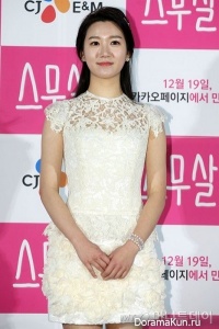 Lee Da In