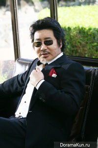 Yoo Dong Geun