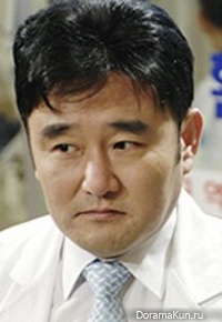 Jung Ho Geun